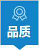 污水處理行業(yè)