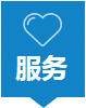 熱電行業(yè)