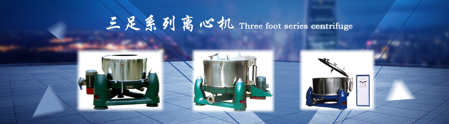 山東天瑞重工有限公司