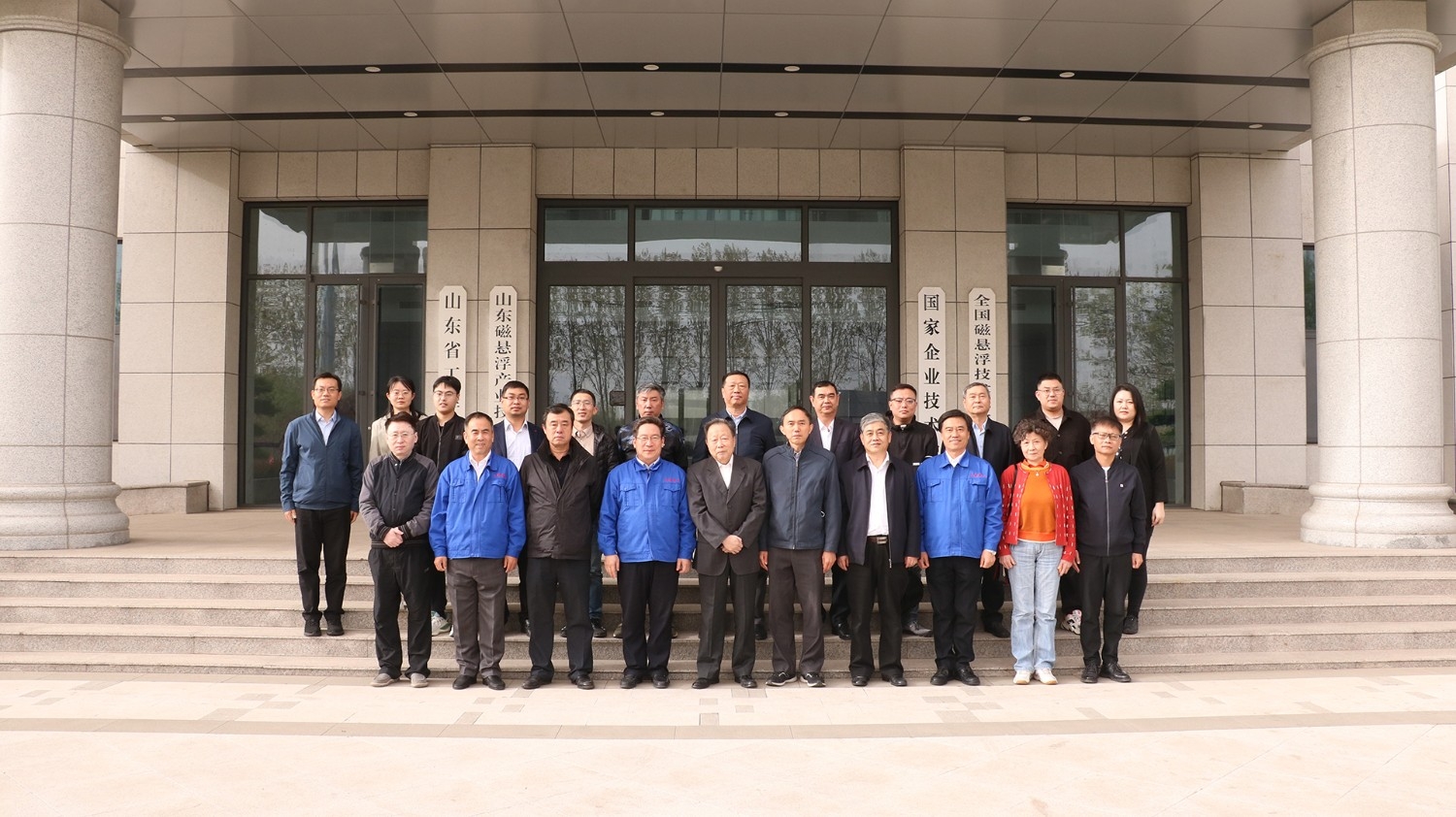 第五屆中國(guó)造紙裝備發(fā)展論壇在濰坊隆重召開 (9)