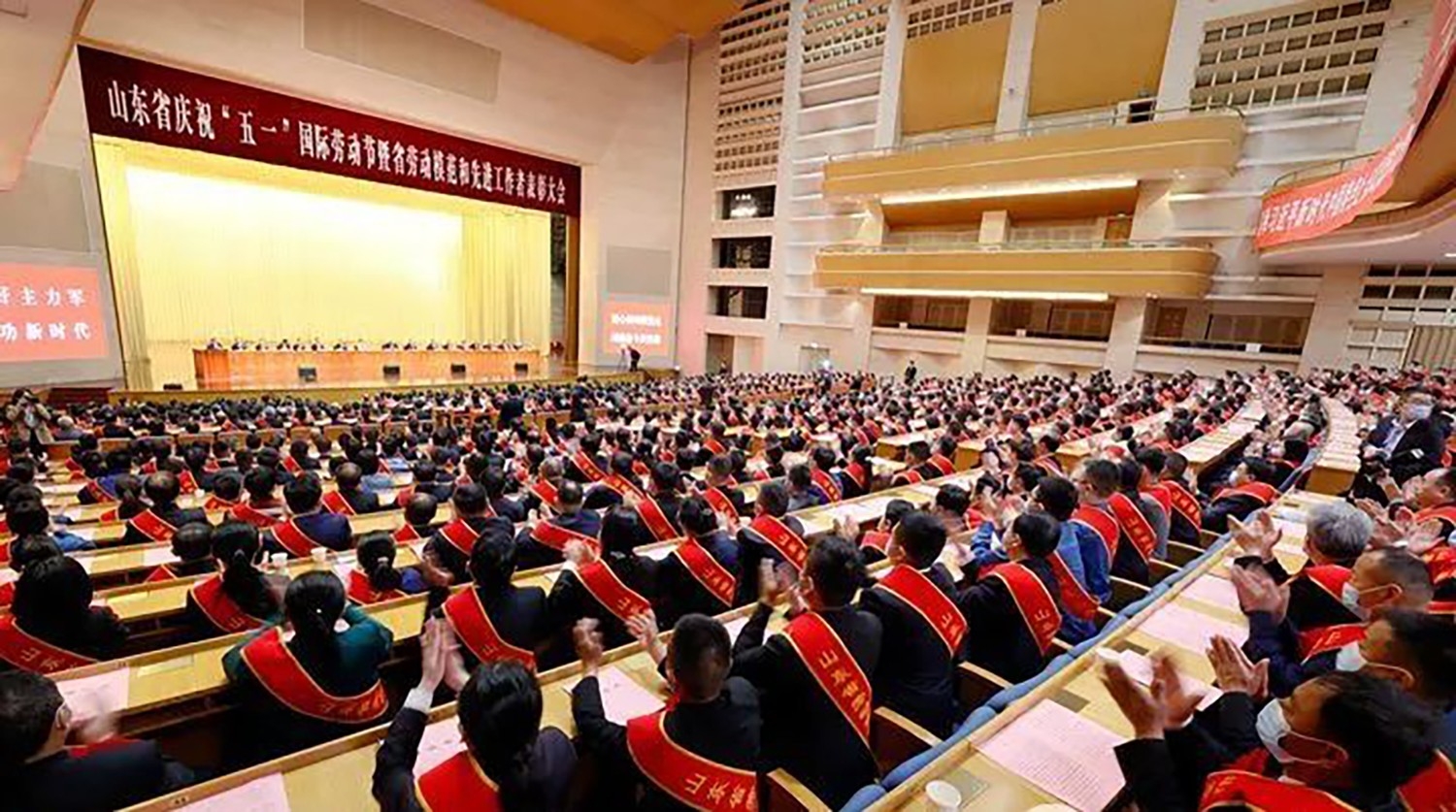 喜報(bào)！李永勝董事長被授予“山東省勞動(dòng)模范”稱號(hào) 受省委、省政府表彰 (1)