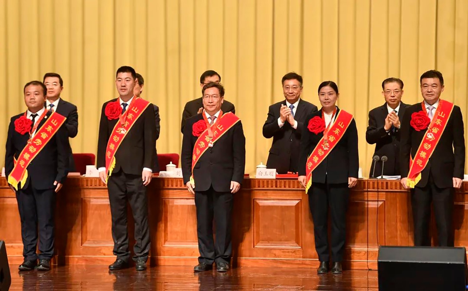喜報(bào)！李永勝董事長被授予“山東省勞動(dòng)模范”稱號(hào) 受省委、省政府表彰 (2)