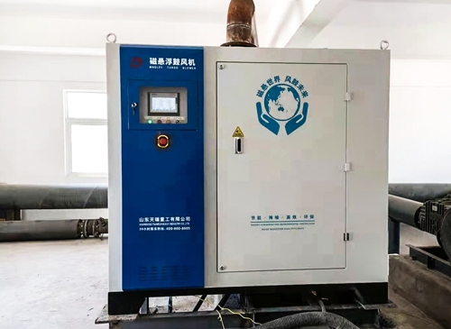 磁懸浮鼓風(fēng)機-江蘇某造紙廠